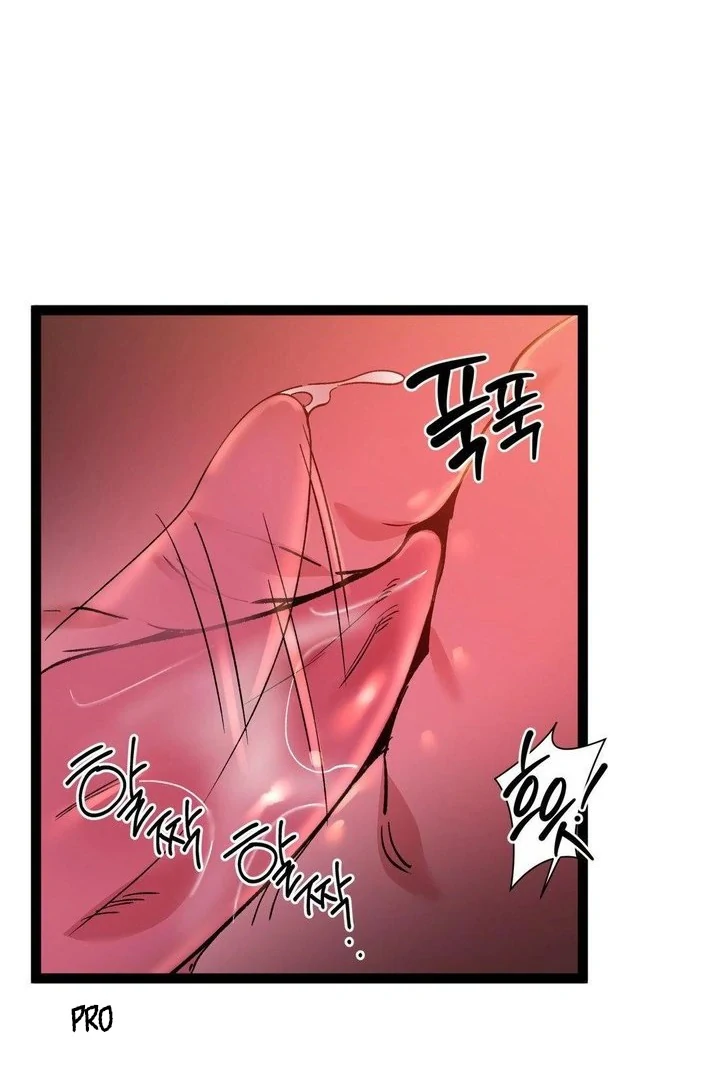 Freshman Yulmoo’s Club Life Chapter 16 - Page 59