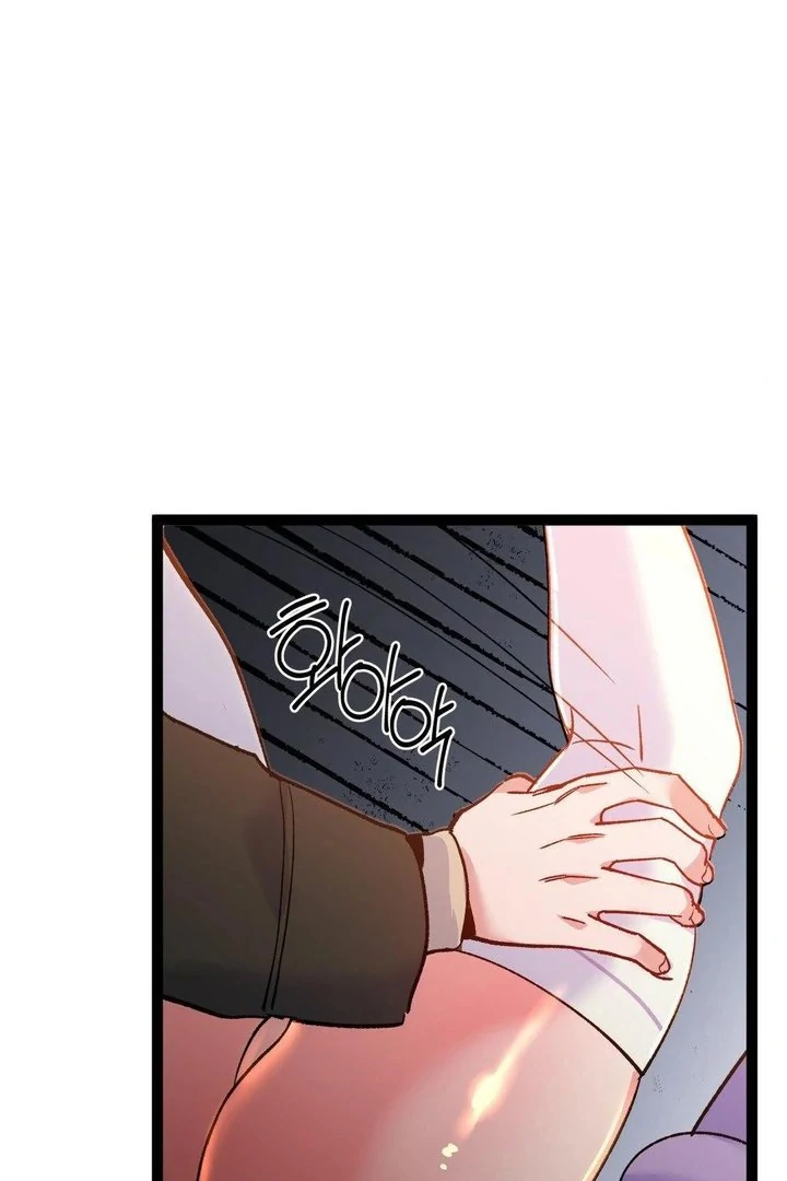 Freshman Yulmoo’s Club Life Chapter 16 - Page 64