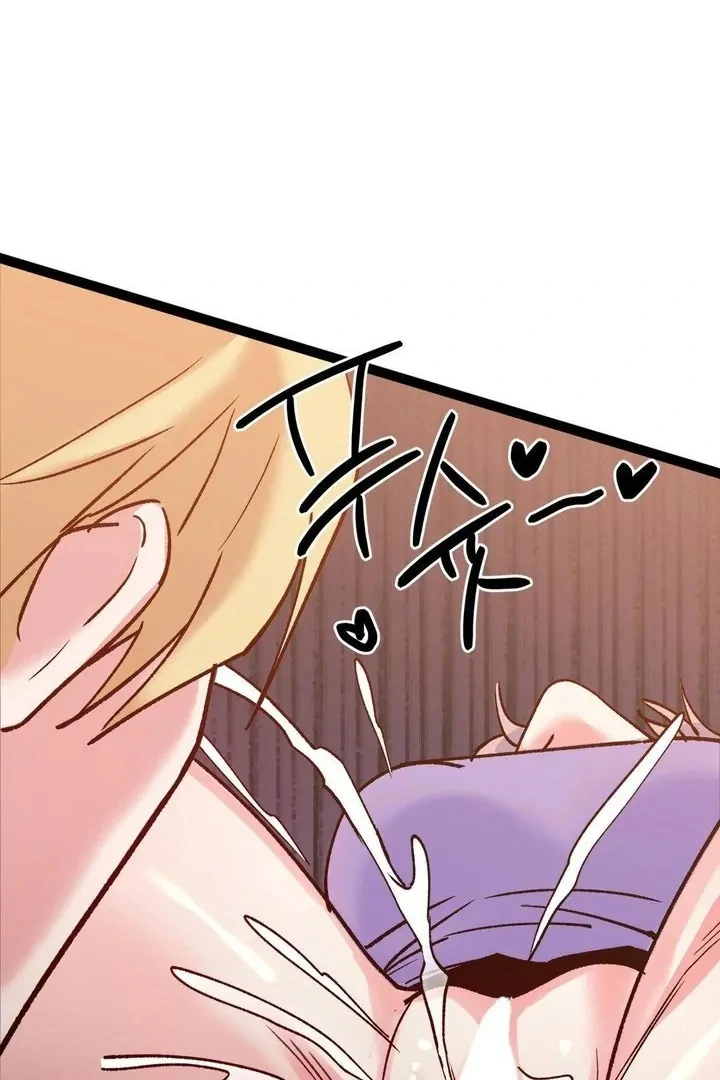 Freshman Yulmoo’s Club Life Chapter 16 - Page 70