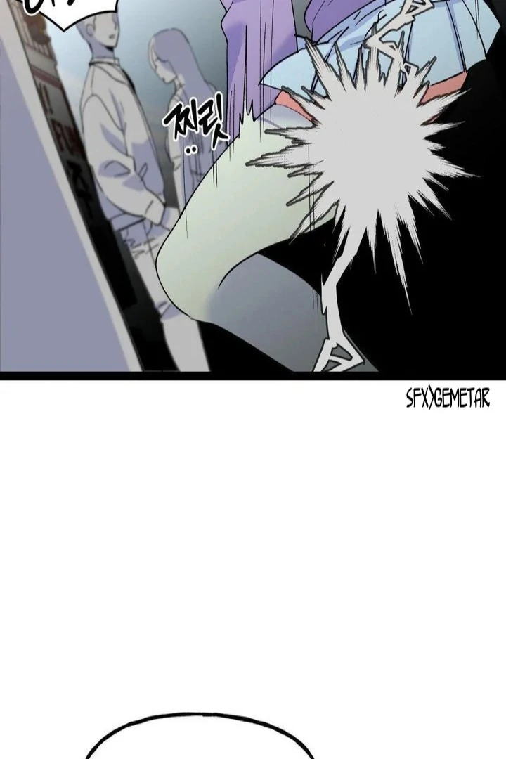 Freshman Yulmoo’s Club Life Chapter 16 - Page 8