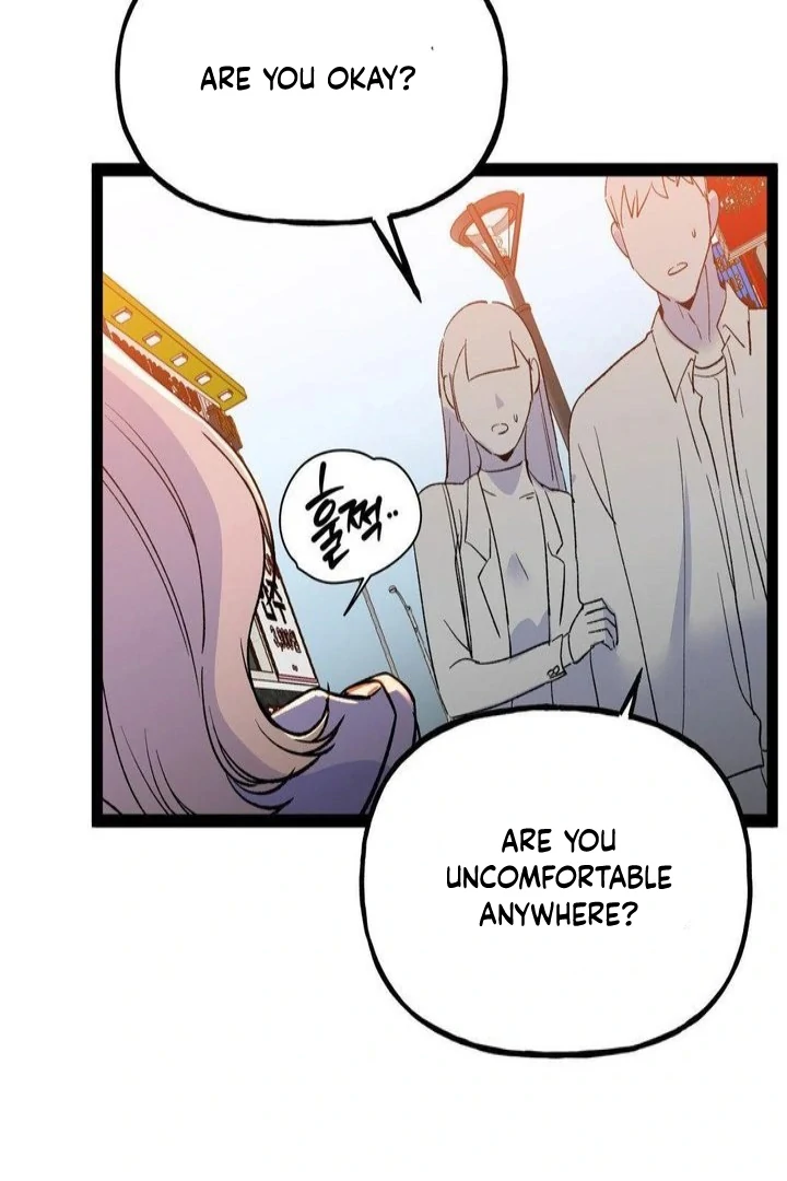 Freshman Yulmoo’s Club Life Chapter 16 - Page 9