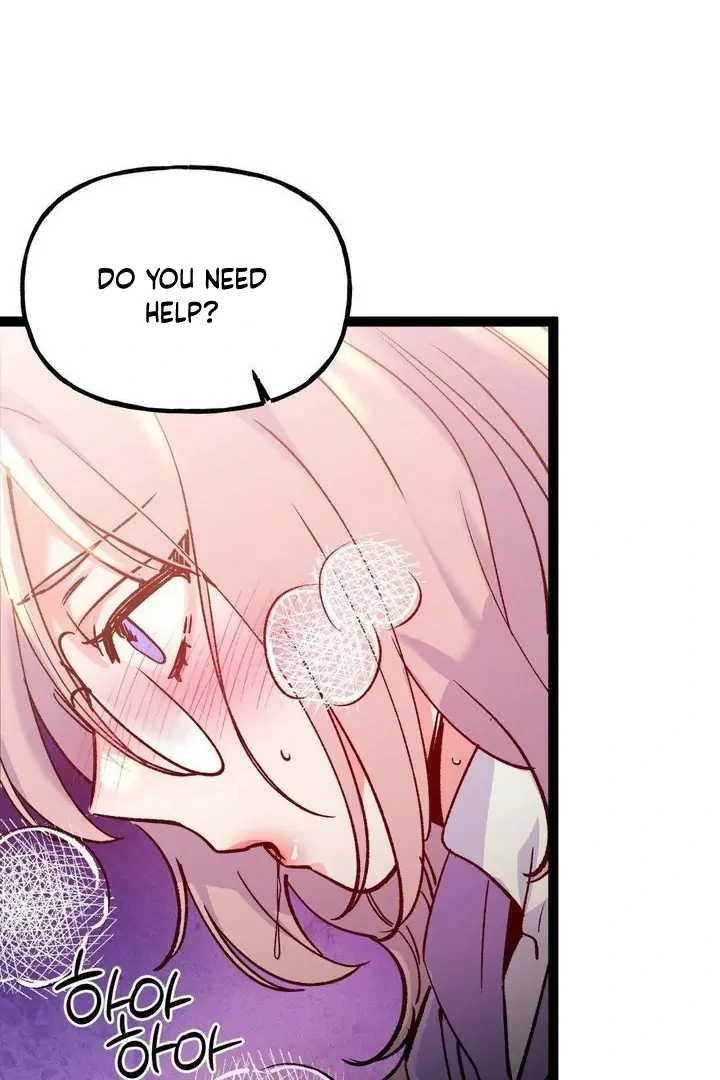 Freshman Yulmoo’s Club Life Chapter 16 - Page 10