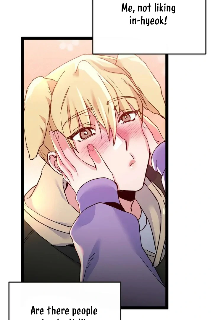 Freshman Yulmoo’s Club Life Chapter 17 - Page 15