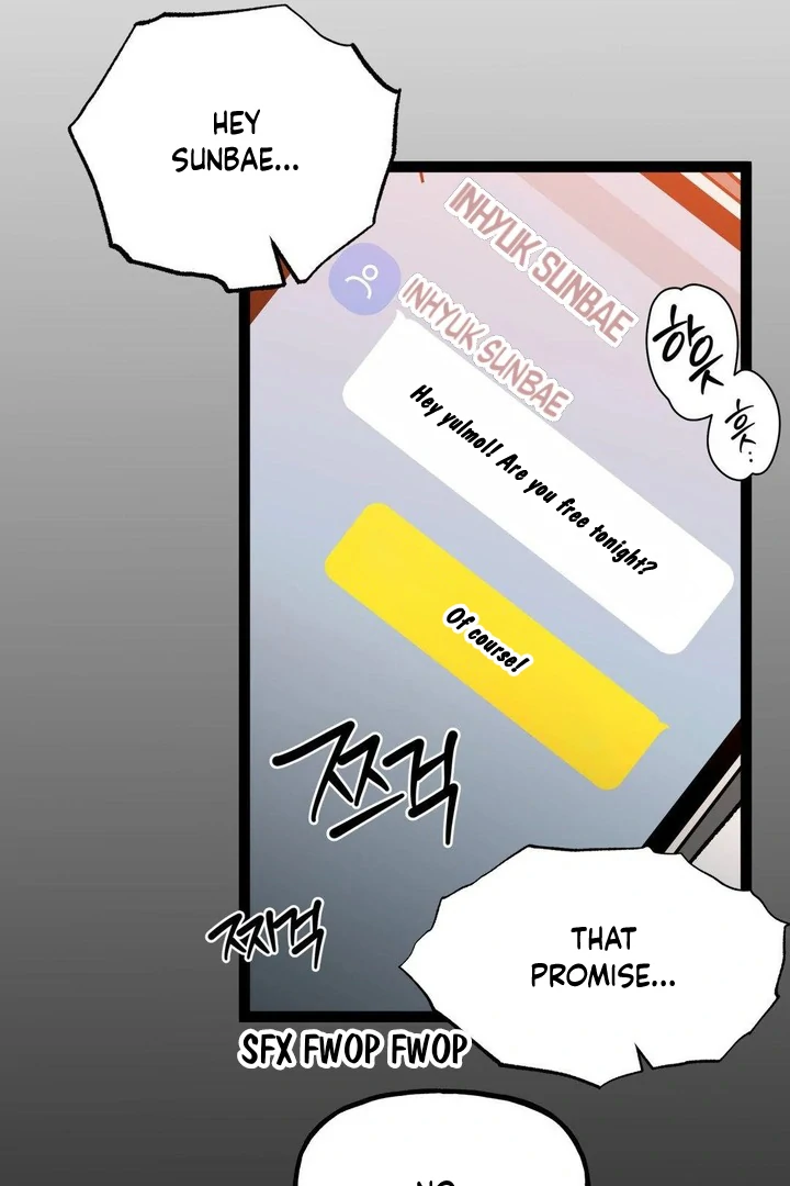 Freshman Yulmoo’s Club Life Chapter 17 - Page 20