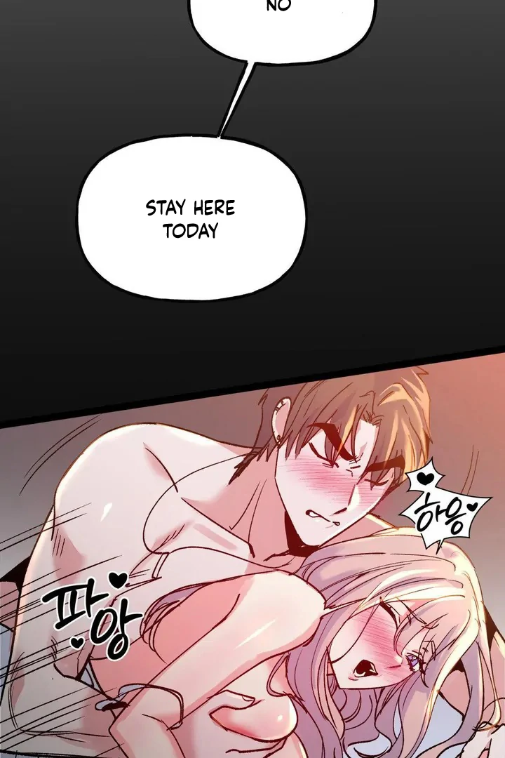 Freshman Yulmoo’s Club Life Chapter 17 - Page 21