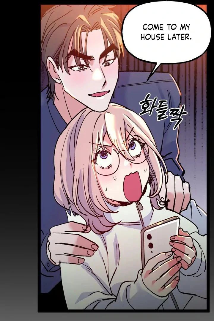 Freshman Yulmoo’s Club Life Chapter 17 - Page 25