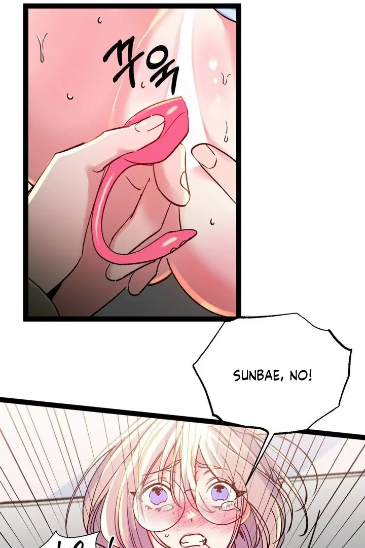 Freshman Yulmoo’s Club Life Chapter 17 - Page 36