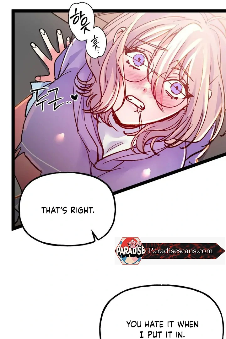 Freshman Yulmoo’s Club Life Chapter 17 - Page 41