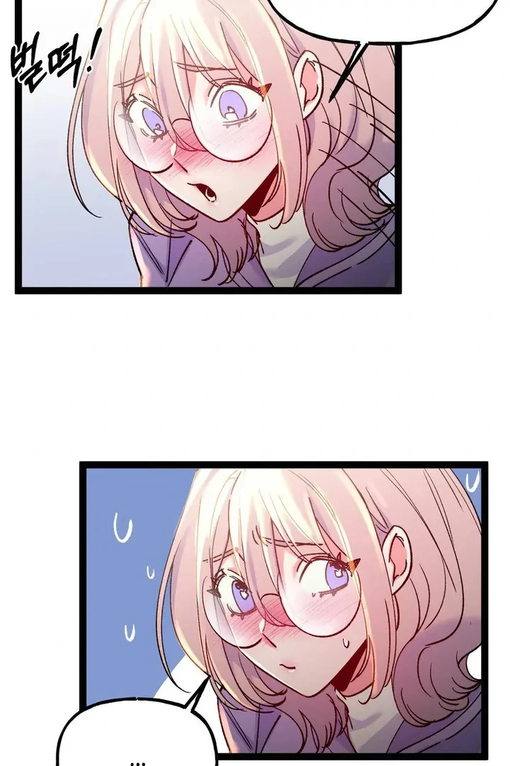 Freshman Yulmoo’s Club Life Chapter 17 - Page 43