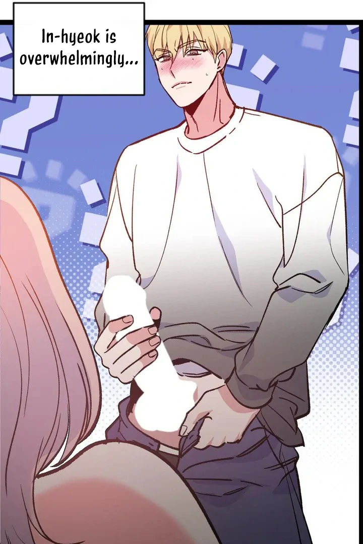 Freshman Yulmoo’s Club Life Chapter 17 - Page 46