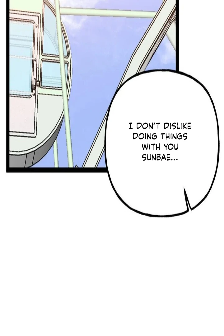 Freshman Yulmoo’s Club Life Chapter 17 - Page 57
