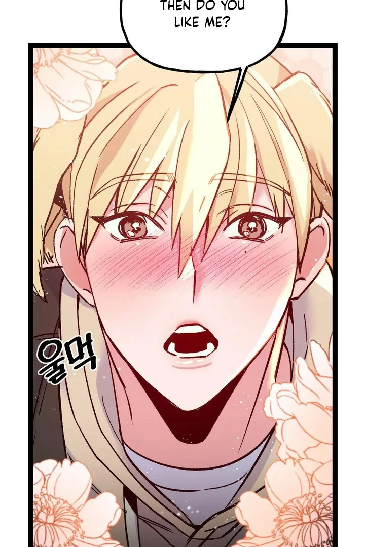 Freshman Yulmoo’s Club Life Chapter 17 - Page 61