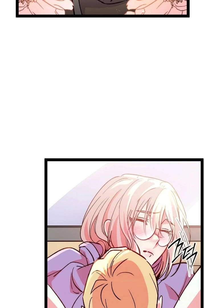Freshman Yulmoo’s Club Life Chapter 17 - Page 62