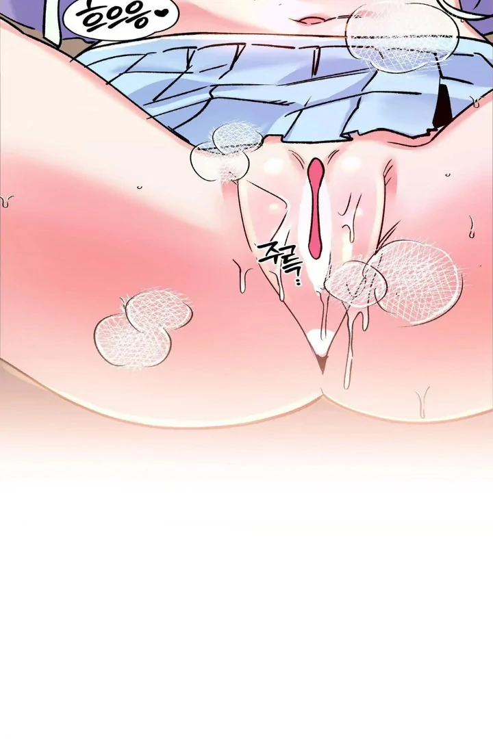 Freshman Yulmoo’s Club Life Chapter 17 - Page 67