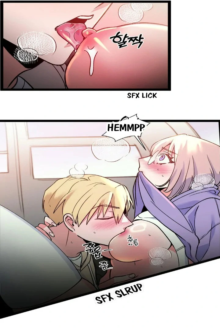 Freshman Yulmoo’s Club Life Chapter 17 - Page 68