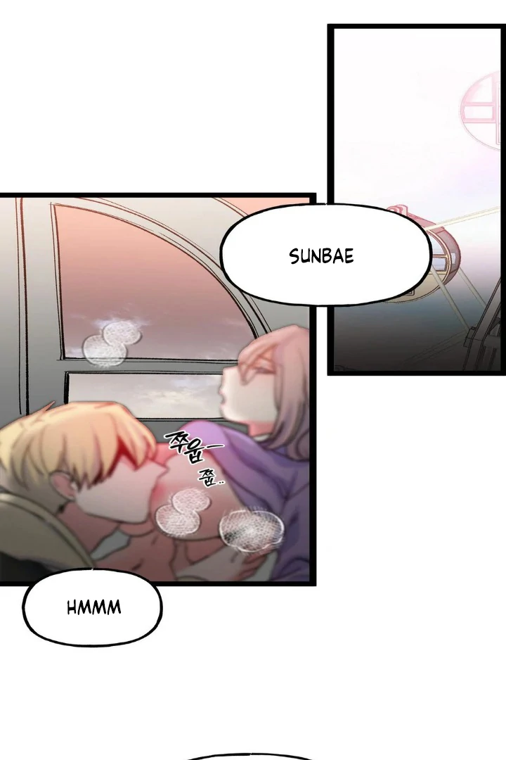 Freshman Yulmoo’s Club Life Chapter 17 - Page 72