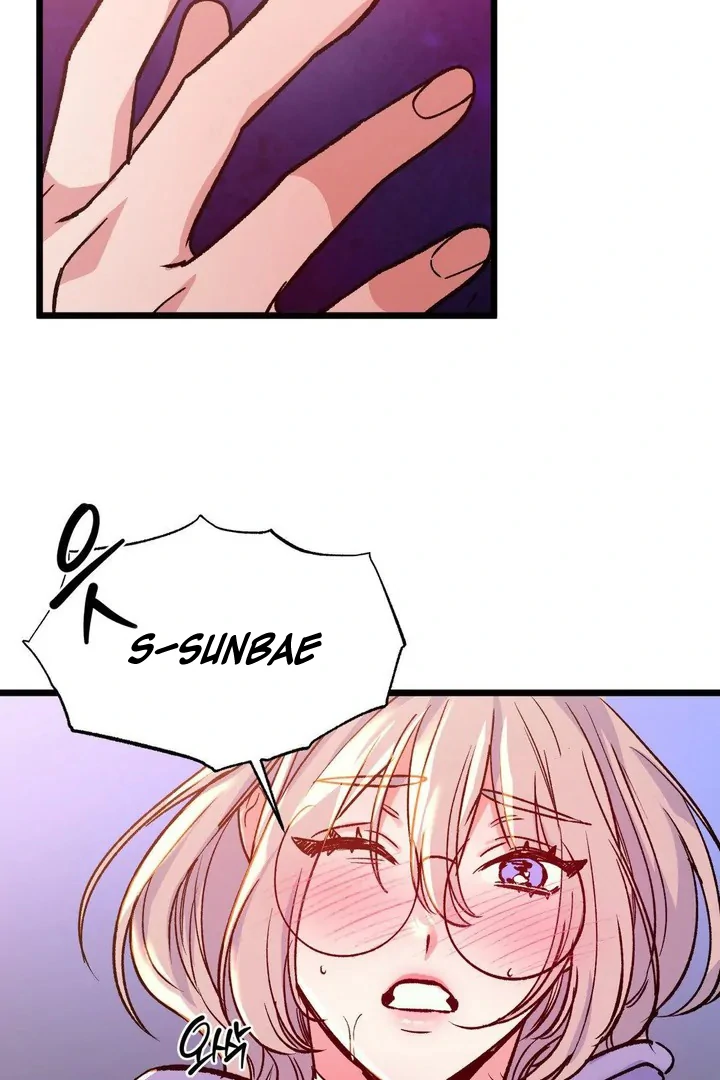 Freshman Yulmoo’s Club Life Chapter 18 - Page 33