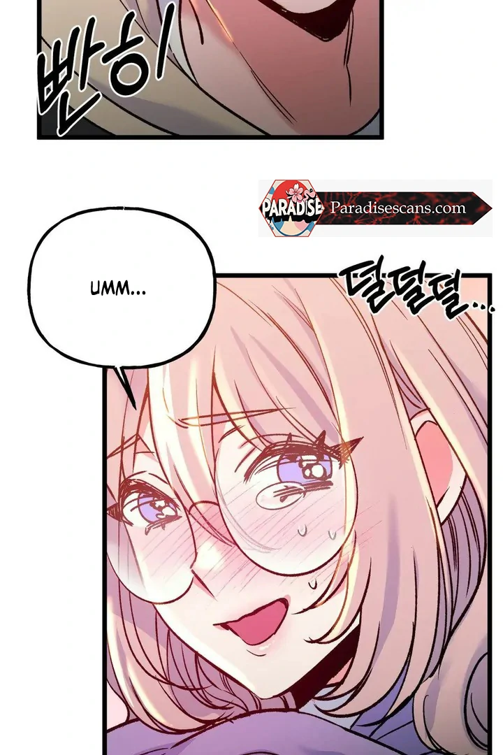 Freshman Yulmoo’s Club Life Chapter 18 - Page 5