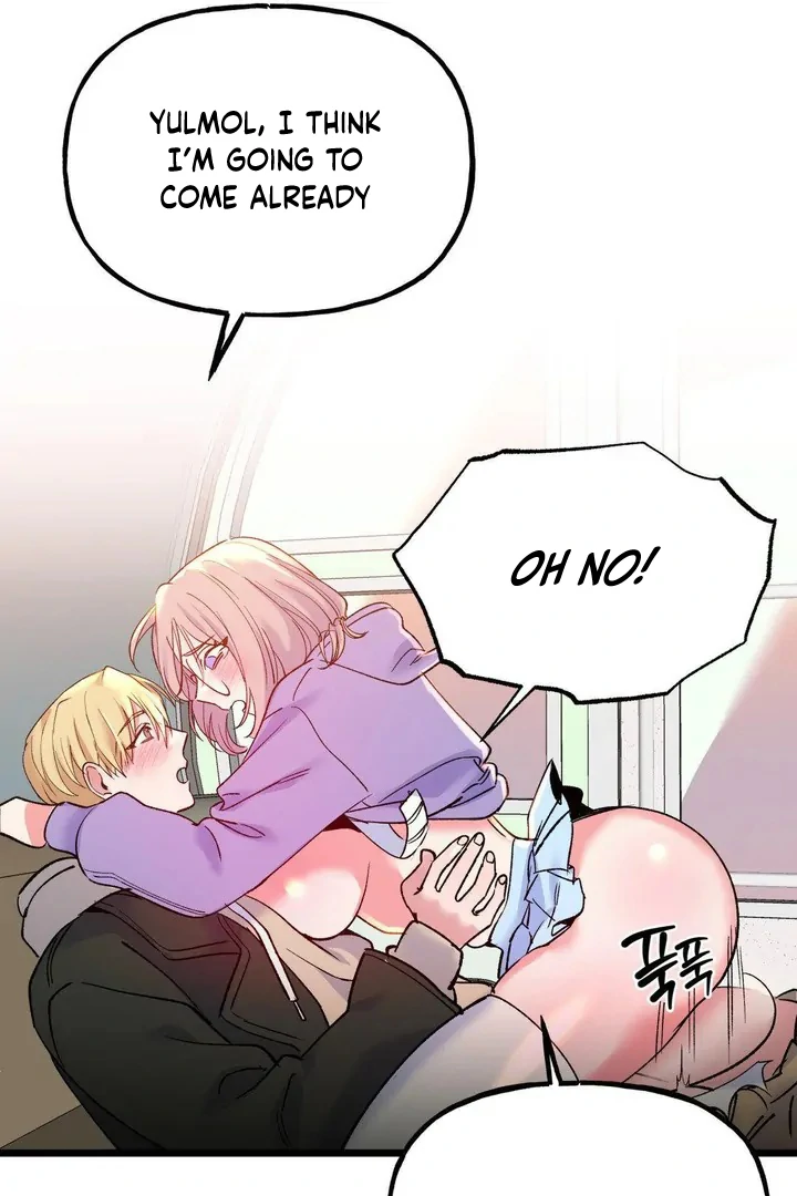 Freshman Yulmoo’s Club Life Chapter 18 - Page 42
