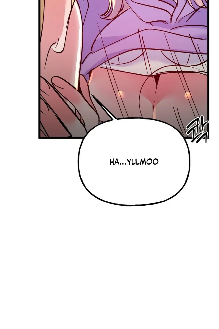 Freshman Yulmoo’s Club Life Chapter 18 - Page 44