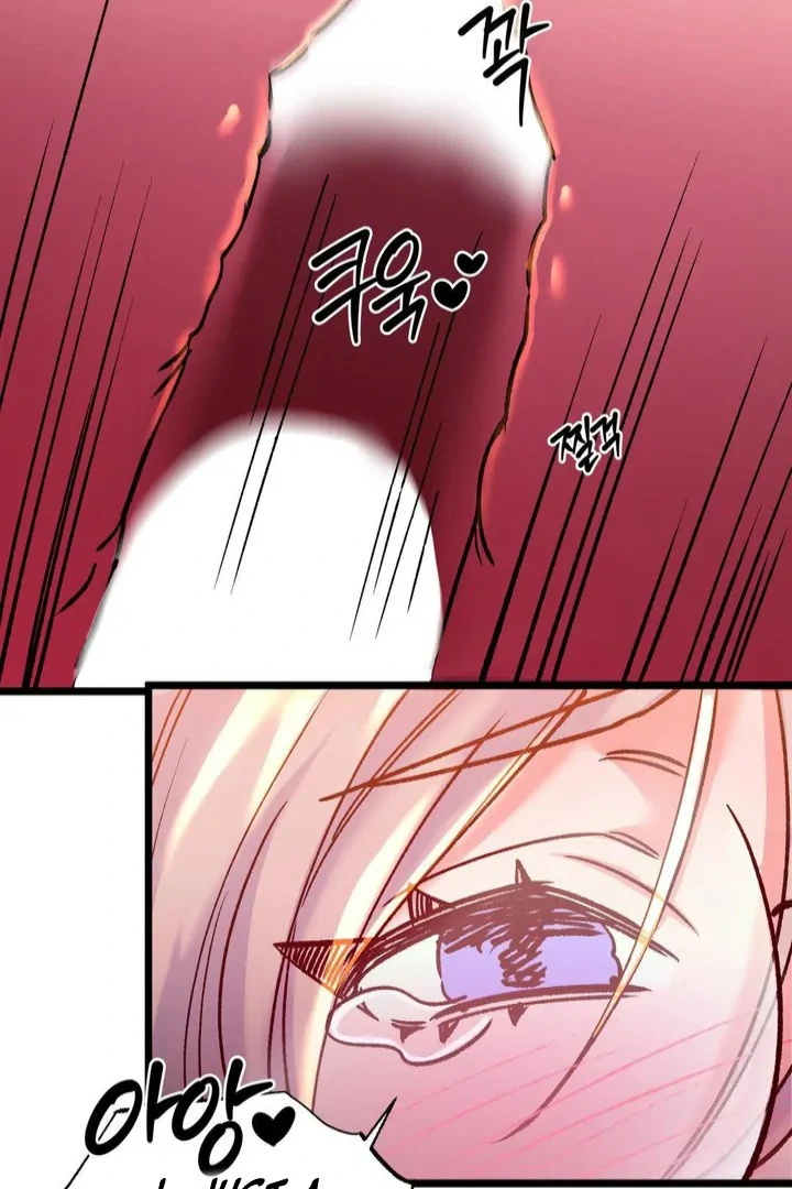 Freshman Yulmoo’s Club Life Chapter 18 - Page 46