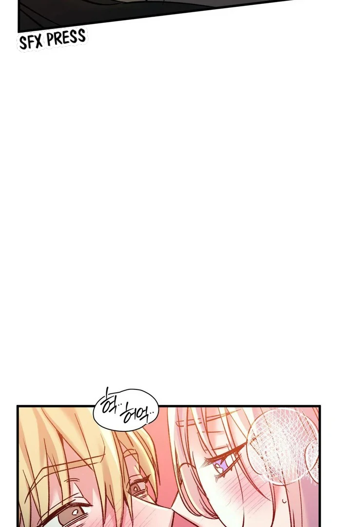 Freshman Yulmoo’s Club Life Chapter 18 - Page 49