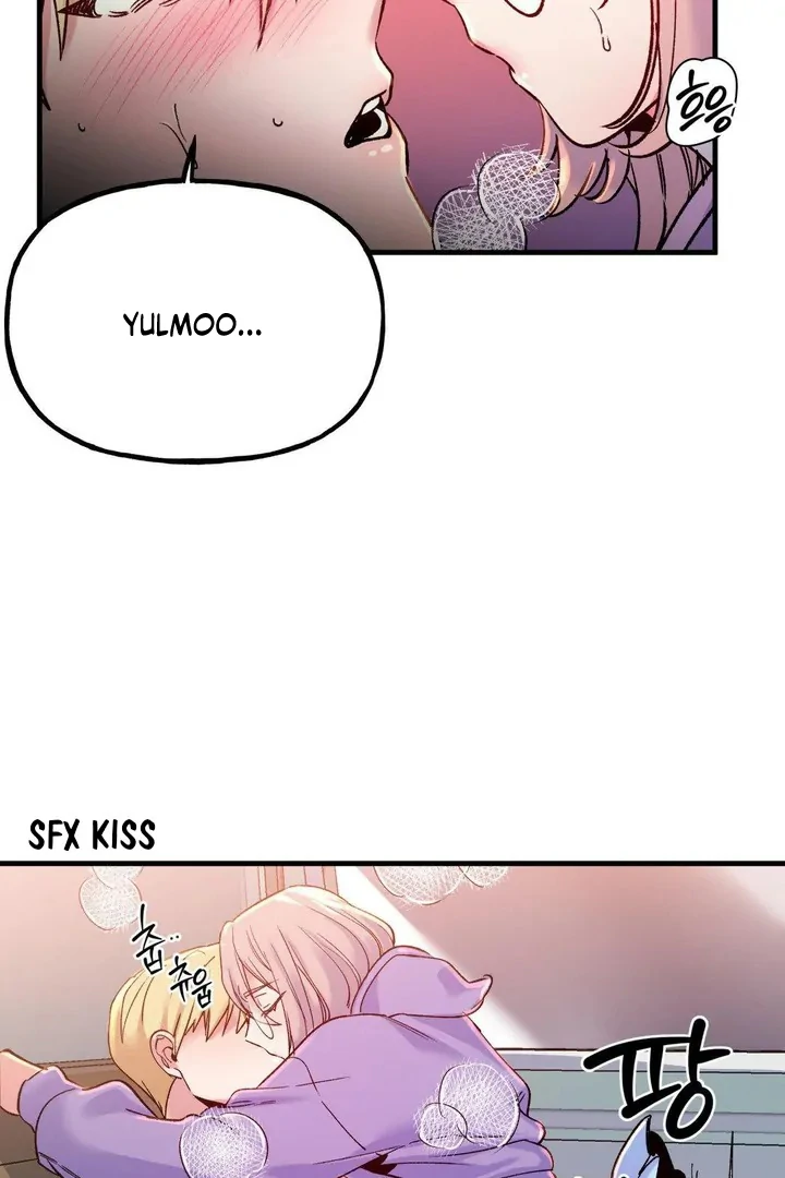 Freshman Yulmoo’s Club Life Chapter 18 - Page 50