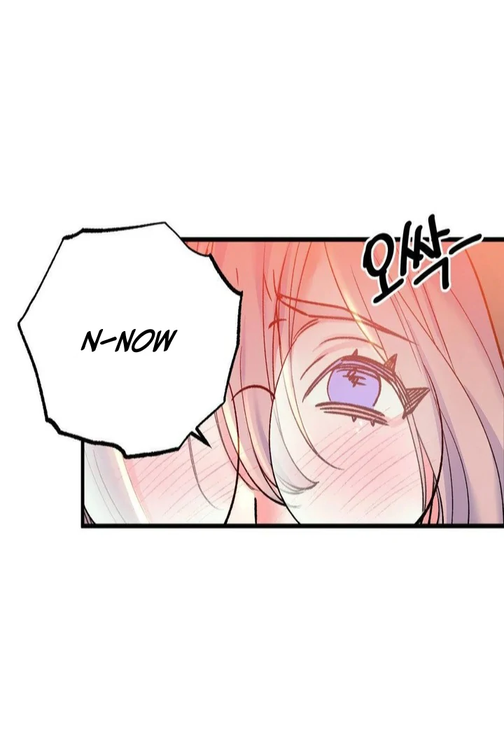 Freshman Yulmoo’s Club Life Chapter 18 - Page 54