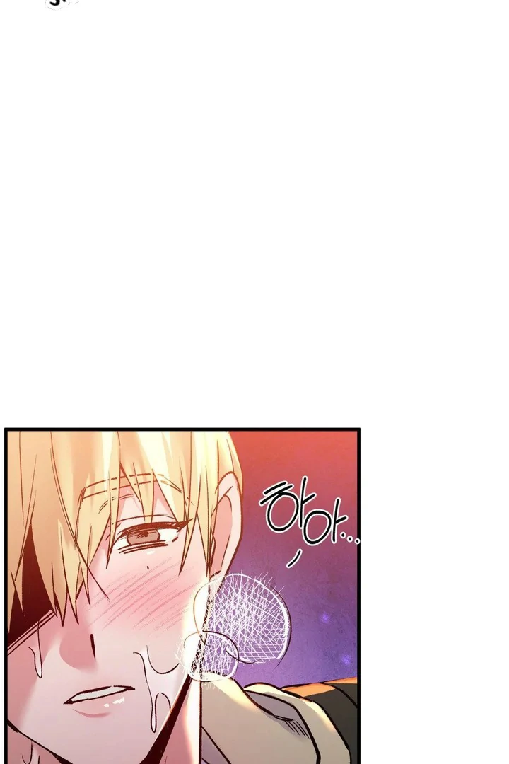 Freshman Yulmoo’s Club Life Chapter 18 - Page 58