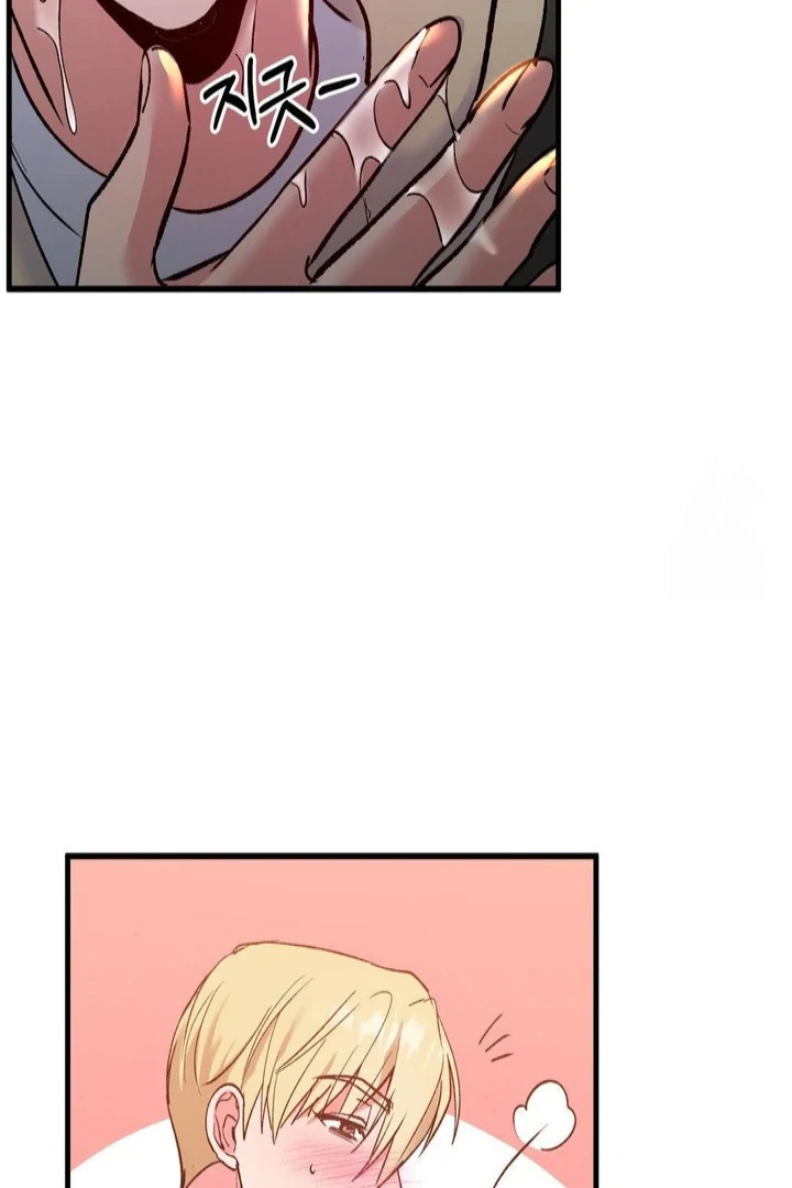 Freshman Yulmoo’s Club Life Chapter 18 - Page 59