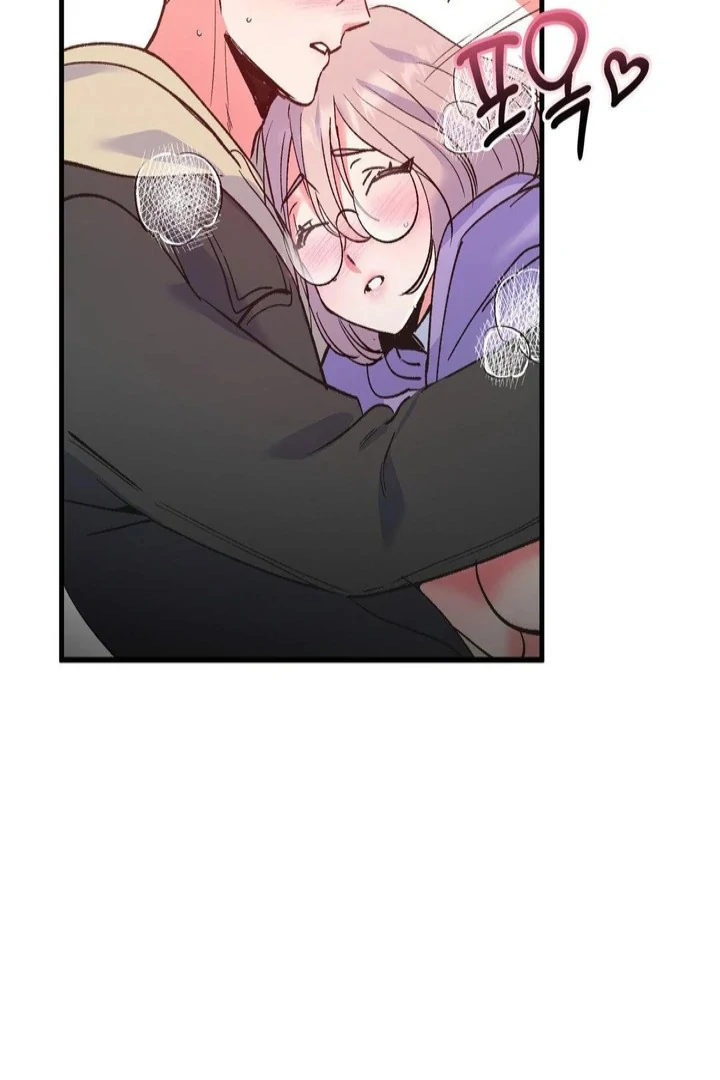Freshman Yulmoo’s Club Life Chapter 18 - Page 60