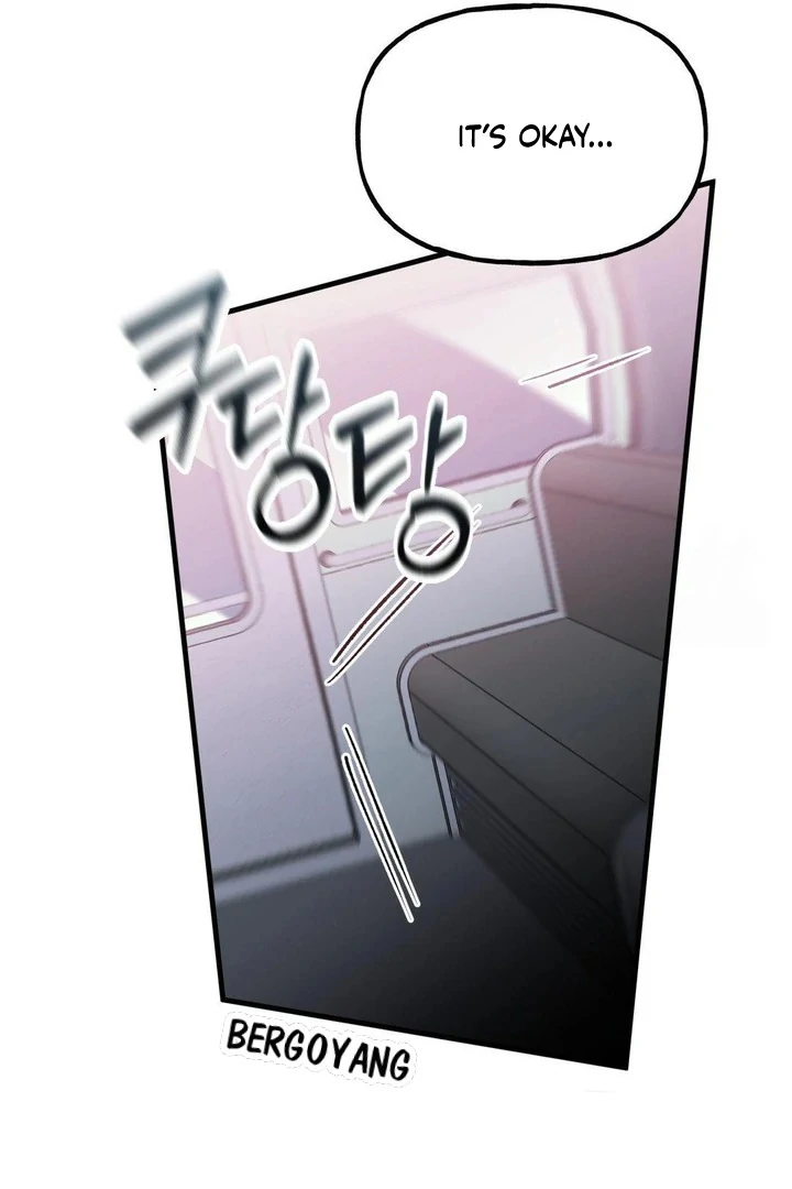 Freshman Yulmoo’s Club Life Chapter 18 - Page 68