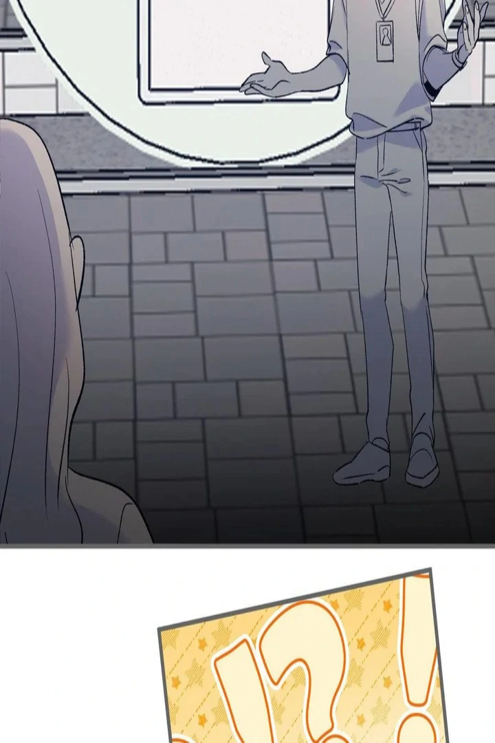 Freshman Yulmoo’s Club Life Chapter 18 - Page 73
