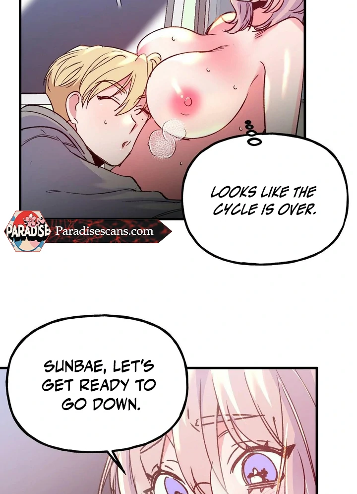 Freshman Yulmoo’s Club Life Chapter 19 - Page 18