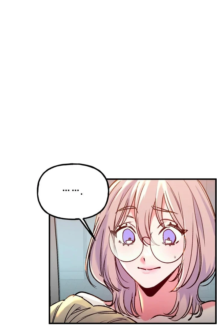 Freshman Yulmoo’s Club Life Chapter 19 - Page 21