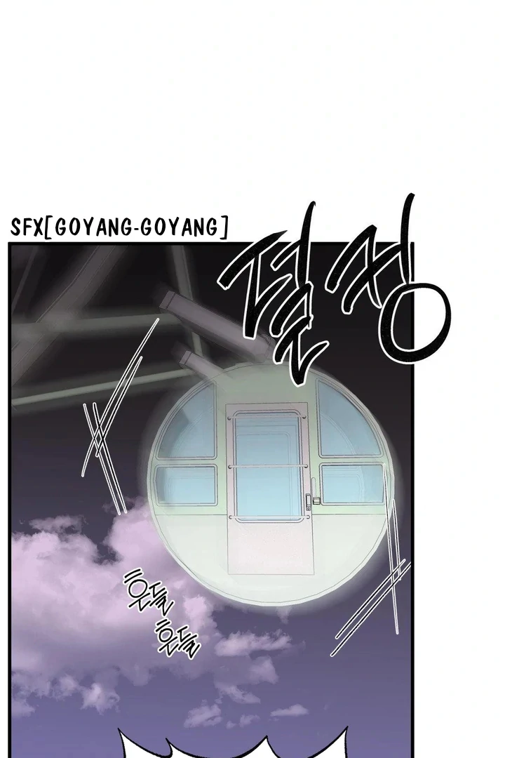 Freshman Yulmoo’s Club Life Chapter 19 - Page 31
