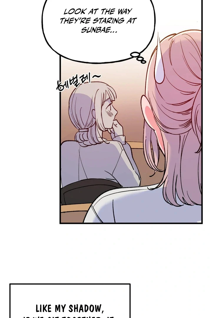 Freshman Yulmoo’s Club Life Chapter 19 - Page 44