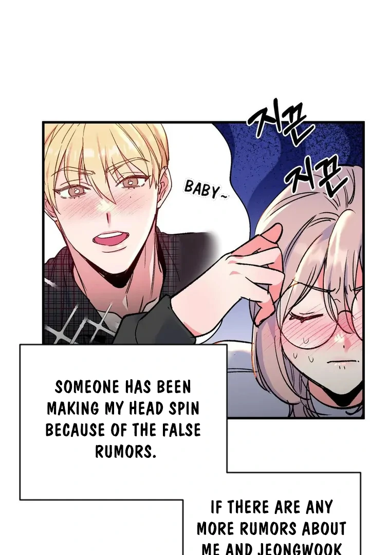 Freshman Yulmoo’s Club Life Chapter 19 - Page 46