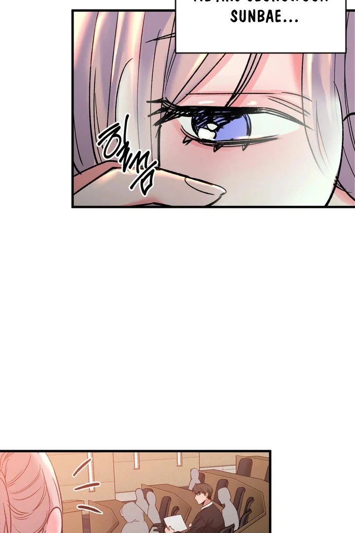 Freshman Yulmoo’s Club Life Chapter 19 - Page 47