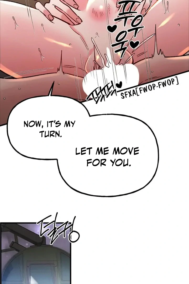 Freshman Yulmoo’s Club Life Chapter 19 - Page 6