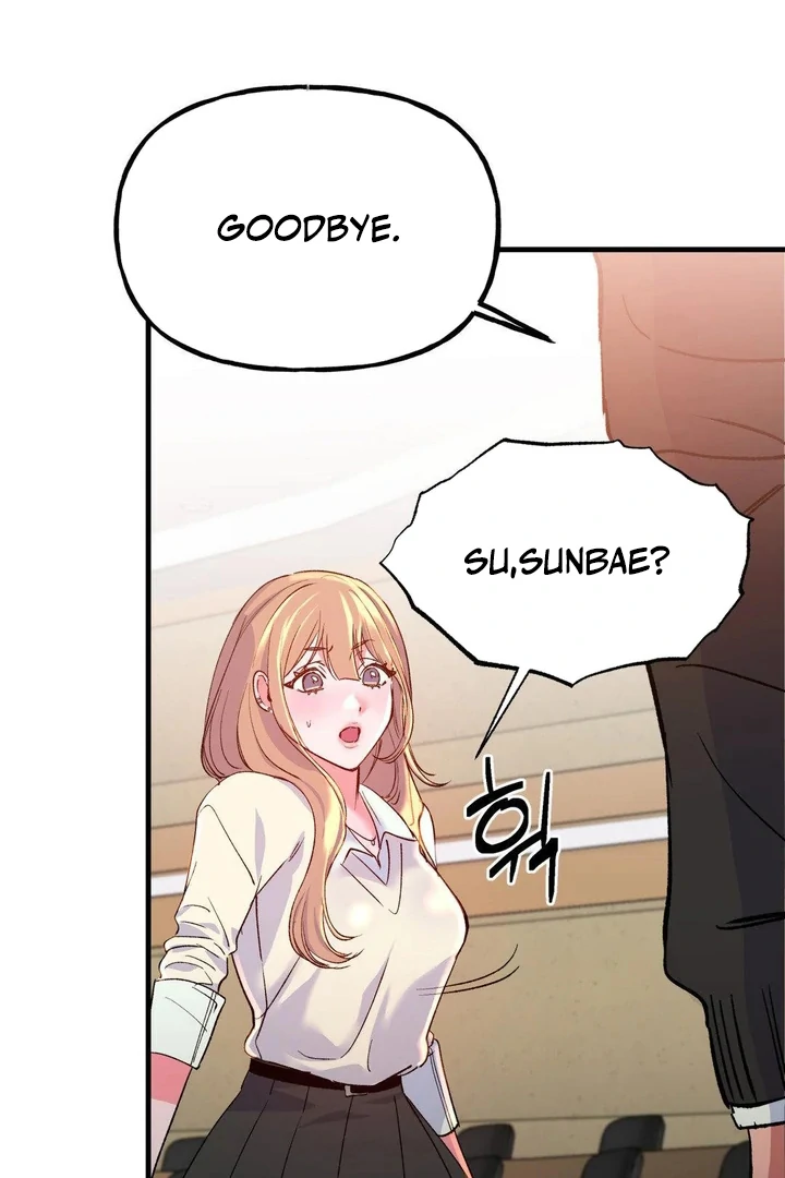 Freshman Yulmoo’s Club Life Chapter 19 - Page 59