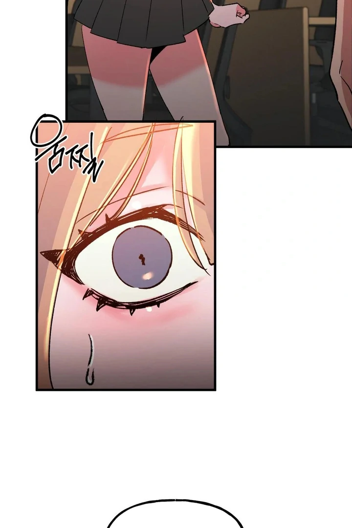 Freshman Yulmoo’s Club Life Chapter 19 - Page 60