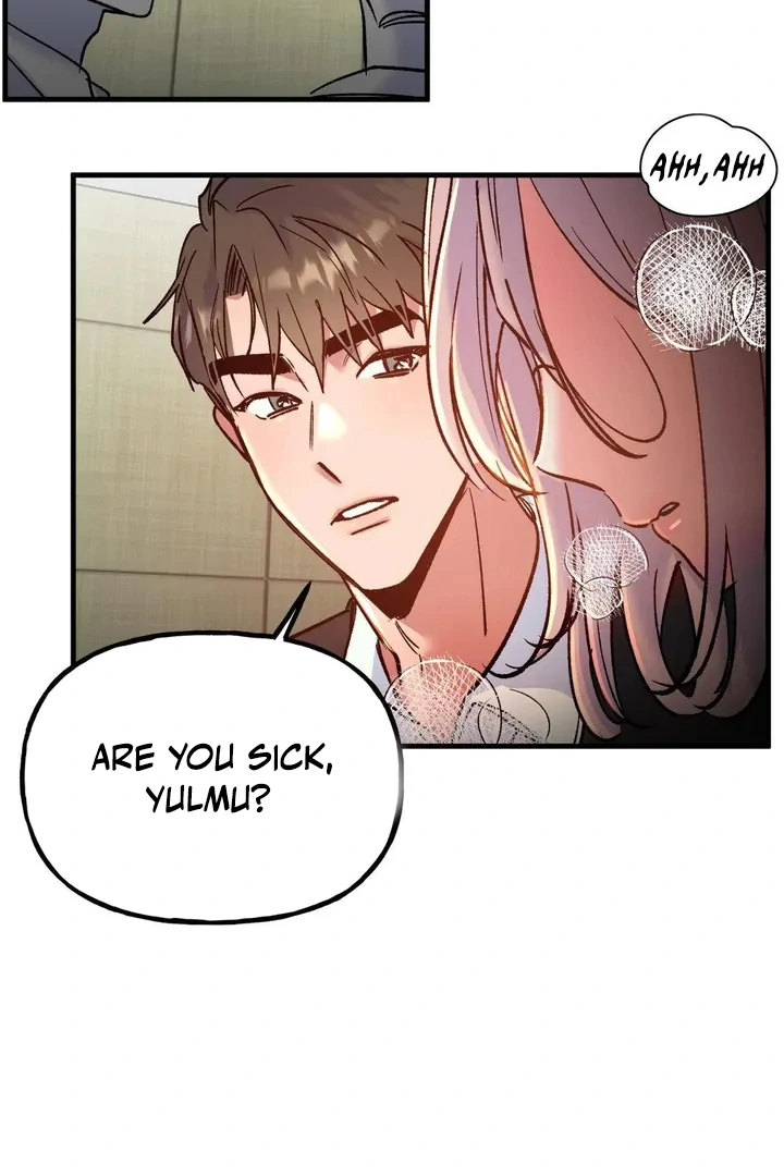 Freshman Yulmoo’s Club Life Chapter 19 - Page 70