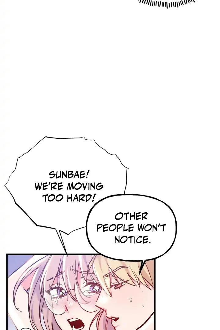 Freshman Yulmoo’s Club Life Chapter 19 - Page 8