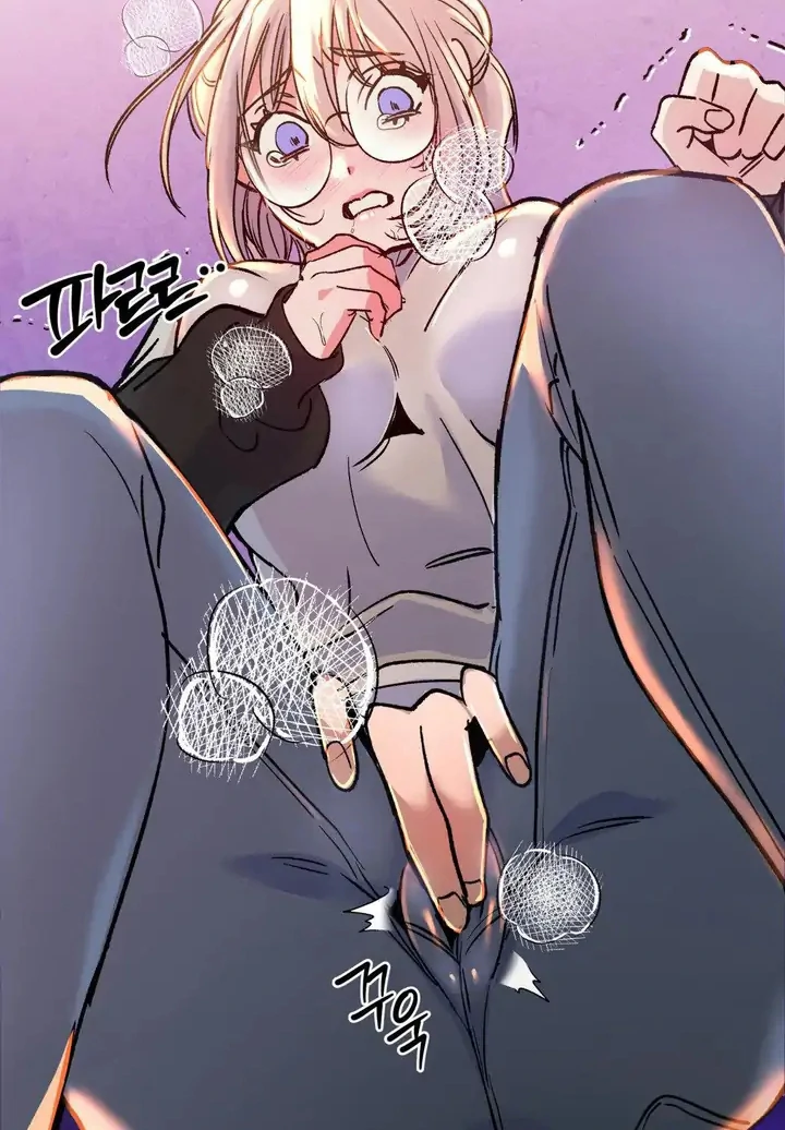 Freshman Yulmoo’s Club Life Chapter 19 - Page 72
