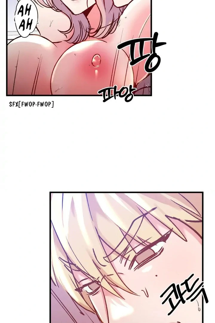 Freshman Yulmoo’s Club Life Chapter 19 - Page 9