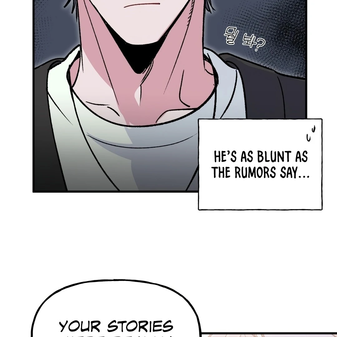 Freshman Yulmoo’s Club Life Chapter 2 - Page 11