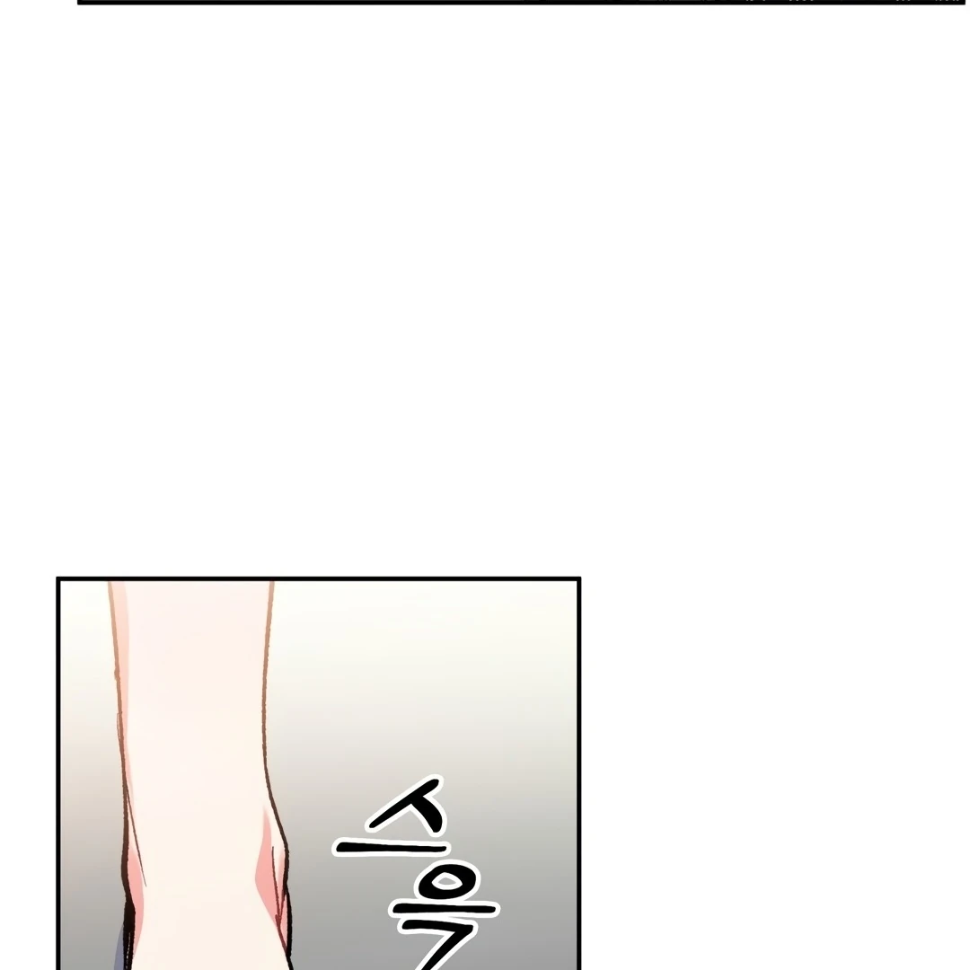 Freshman Yulmoo’s Club Life Chapter 2 - Page 110