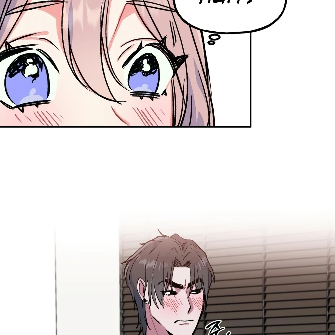 Freshman Yulmoo’s Club Life Chapter 2 - Page 118