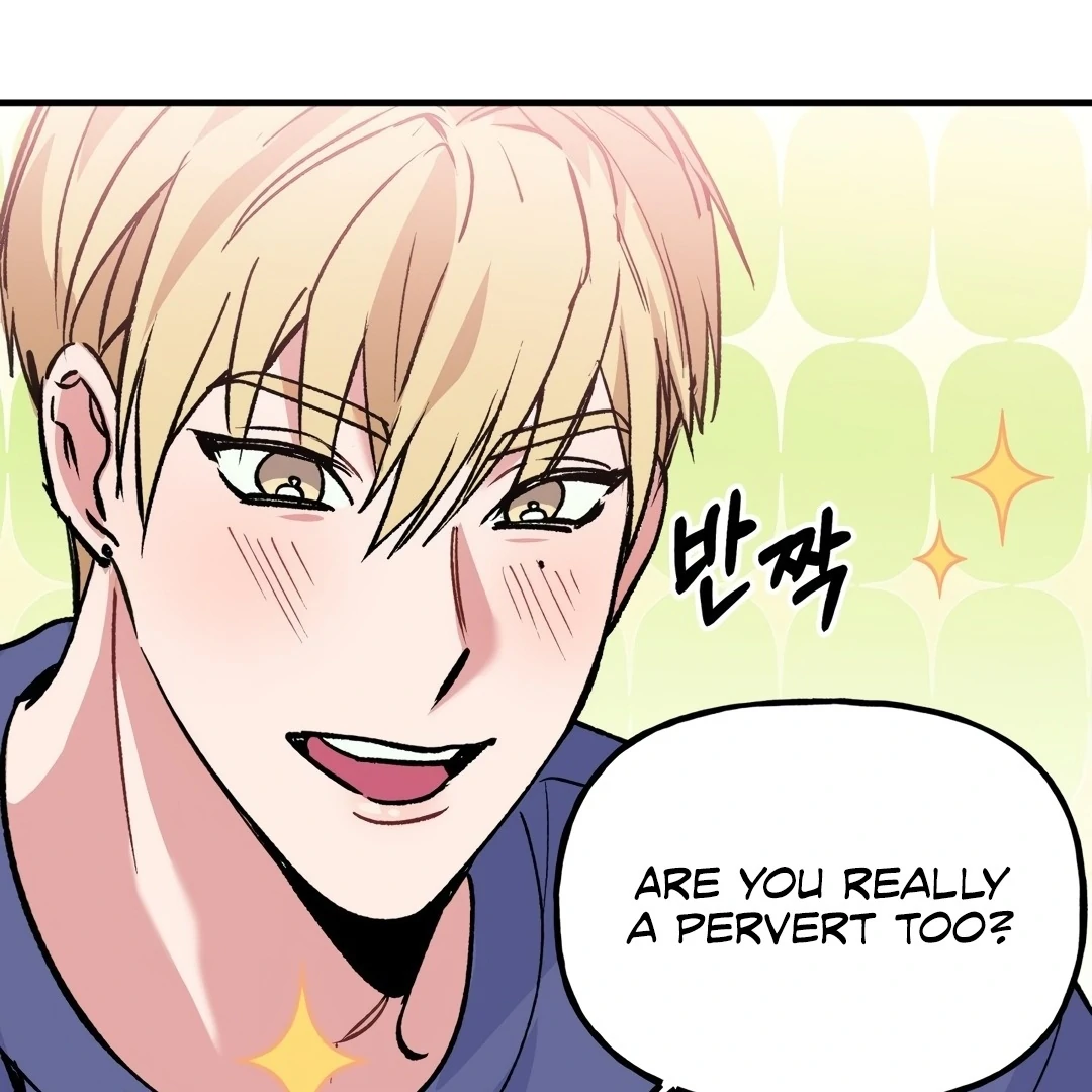Freshman Yulmoo’s Club Life Chapter 2 - Page 13